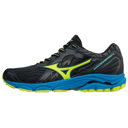 Mizuno wave inspire clearance 14 yellow