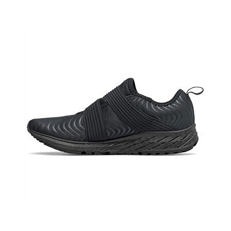 Fuelcore sonic v2 outlet new balance