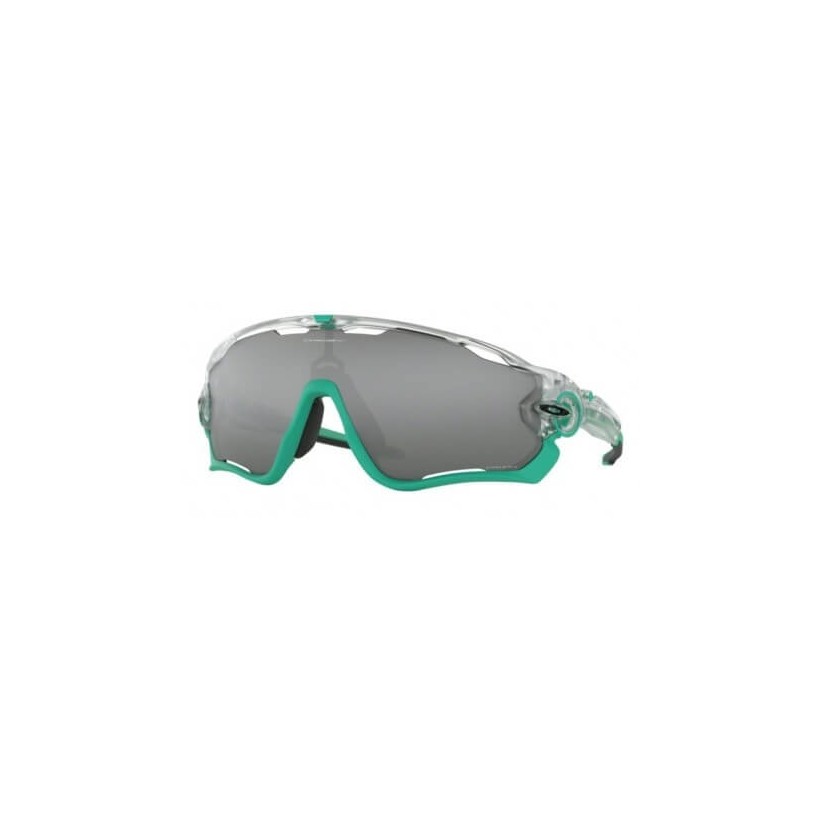 Jawbreaker 2025 cycling glasses