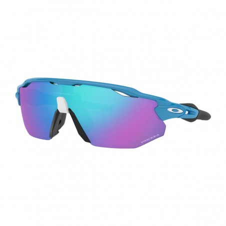 Oakley radar 2024 sapphire iridium