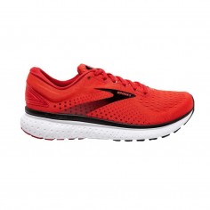 Brooks glycerin 18 uomo grigio online