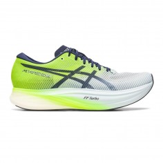 Schuhe Asics Metaspeed Edge+ Gelb Weiß