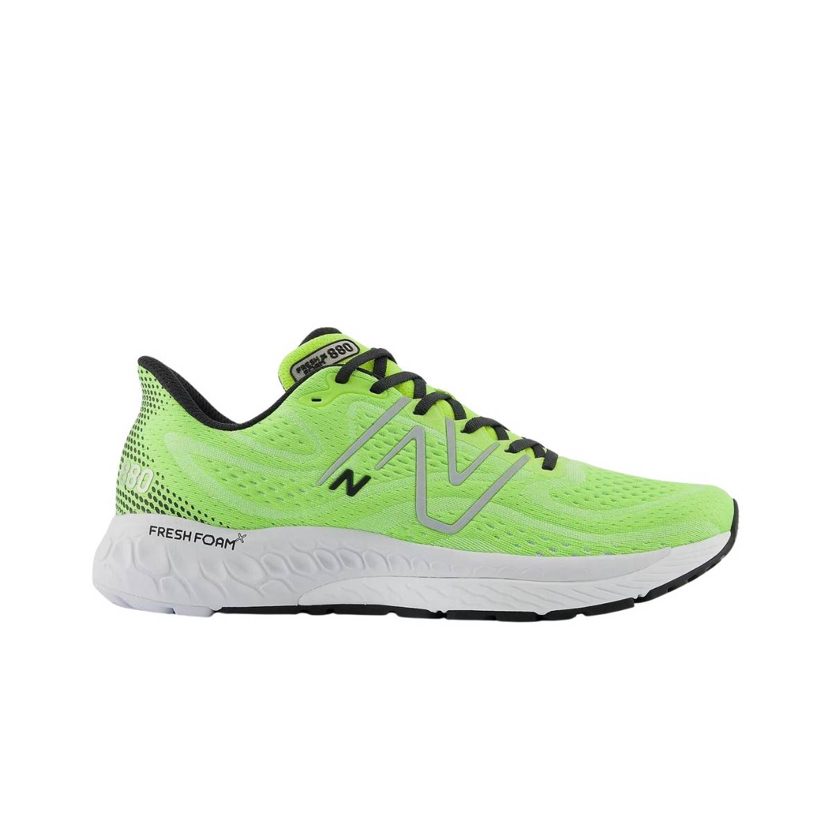 Sapato New Balance Fresh Foam X 880 V13 Giallo