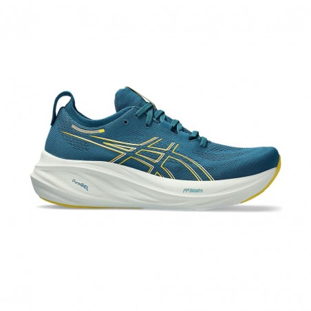 Asics Gel Nimbus 26 Innovazione nel Comfort e nelle Prestazioni Scoprile